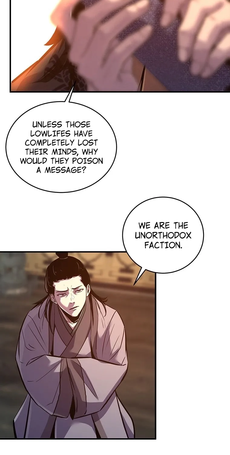 The World's Best Martial Arts Instructor Chapter 102 page 29 - 