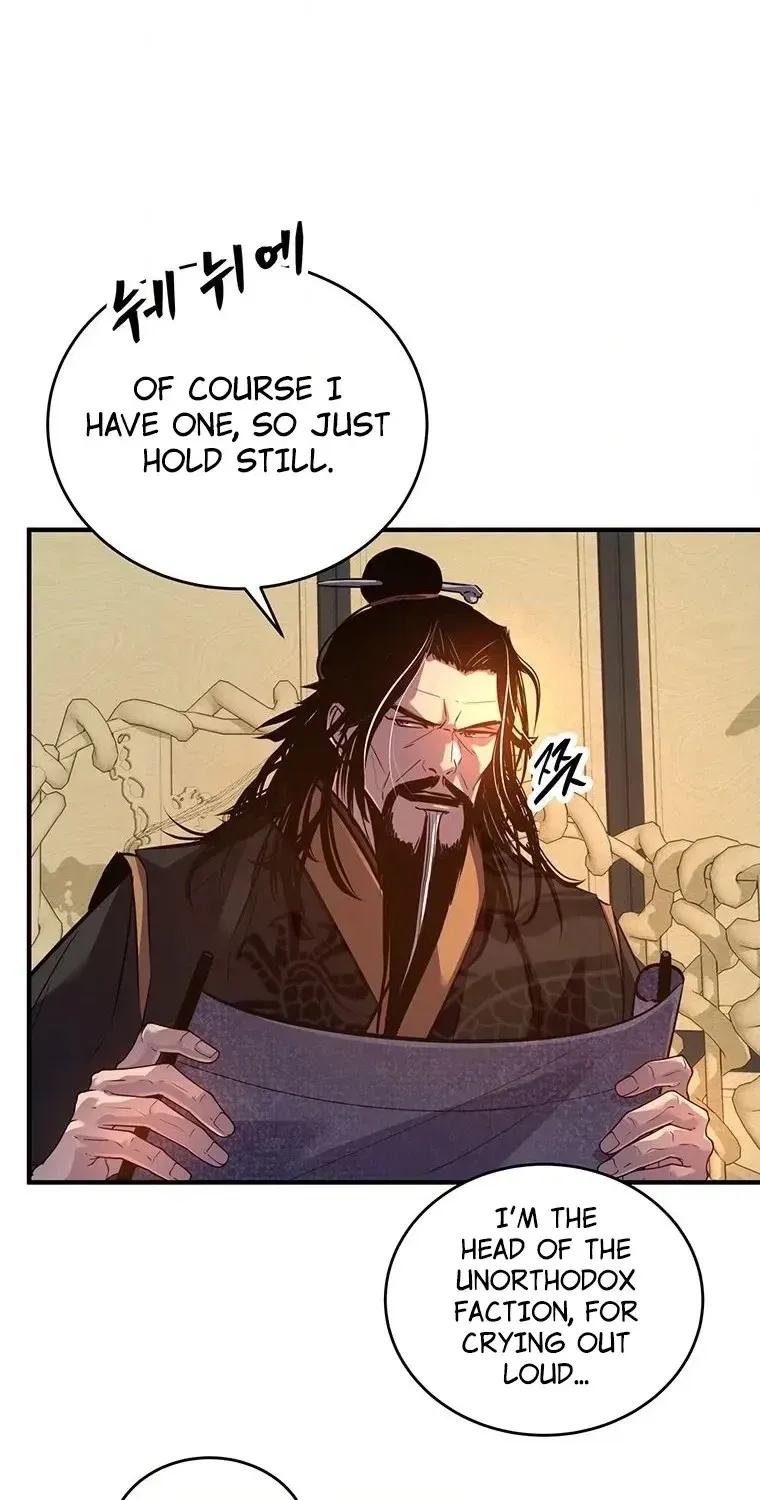 The World's Best Martial Arts Instructor Chapter 102 page 30 - 