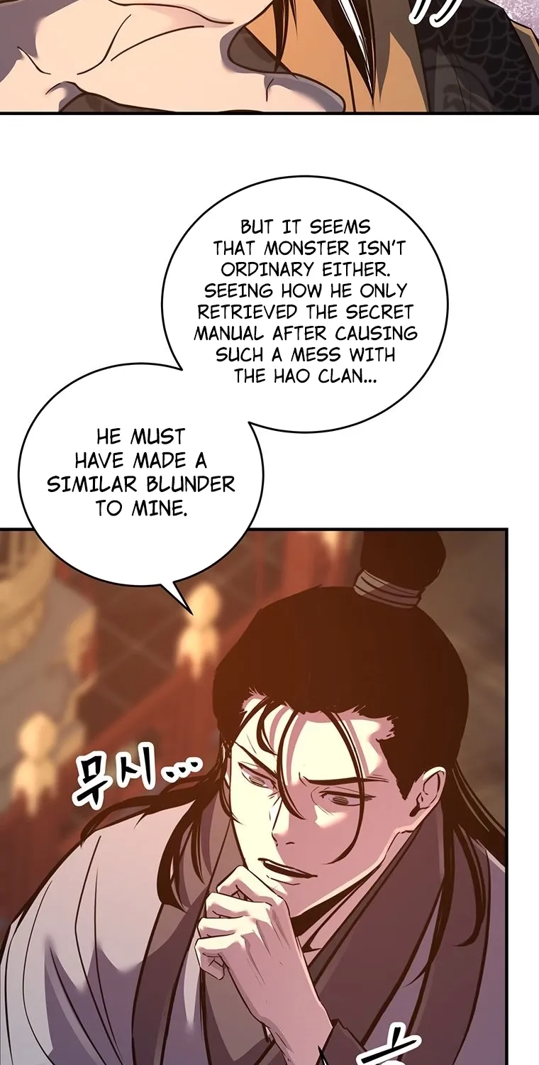 The World's Best Martial Arts Instructor Chapter 102 page 36 - 