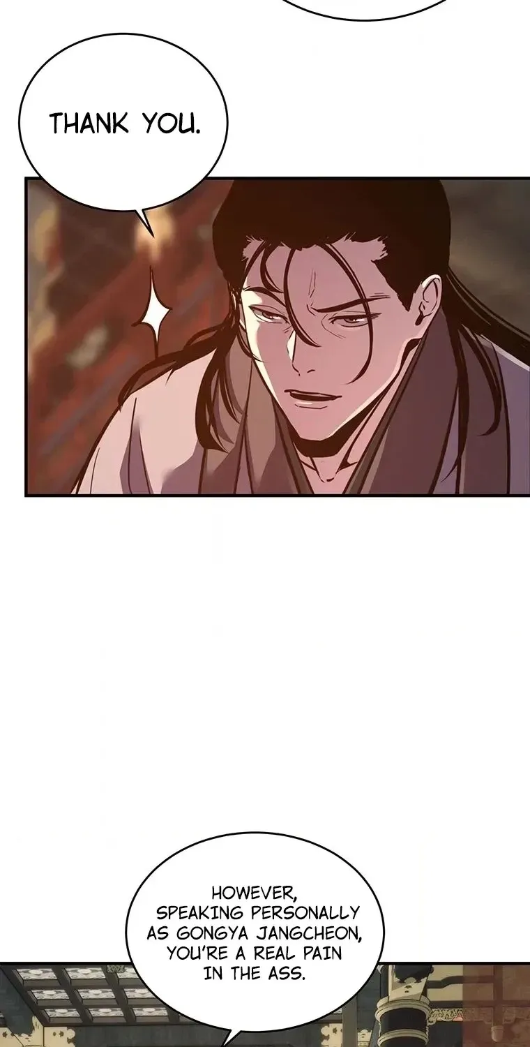 The World's Best Martial Arts Instructor Chapter 102 page 40 - 