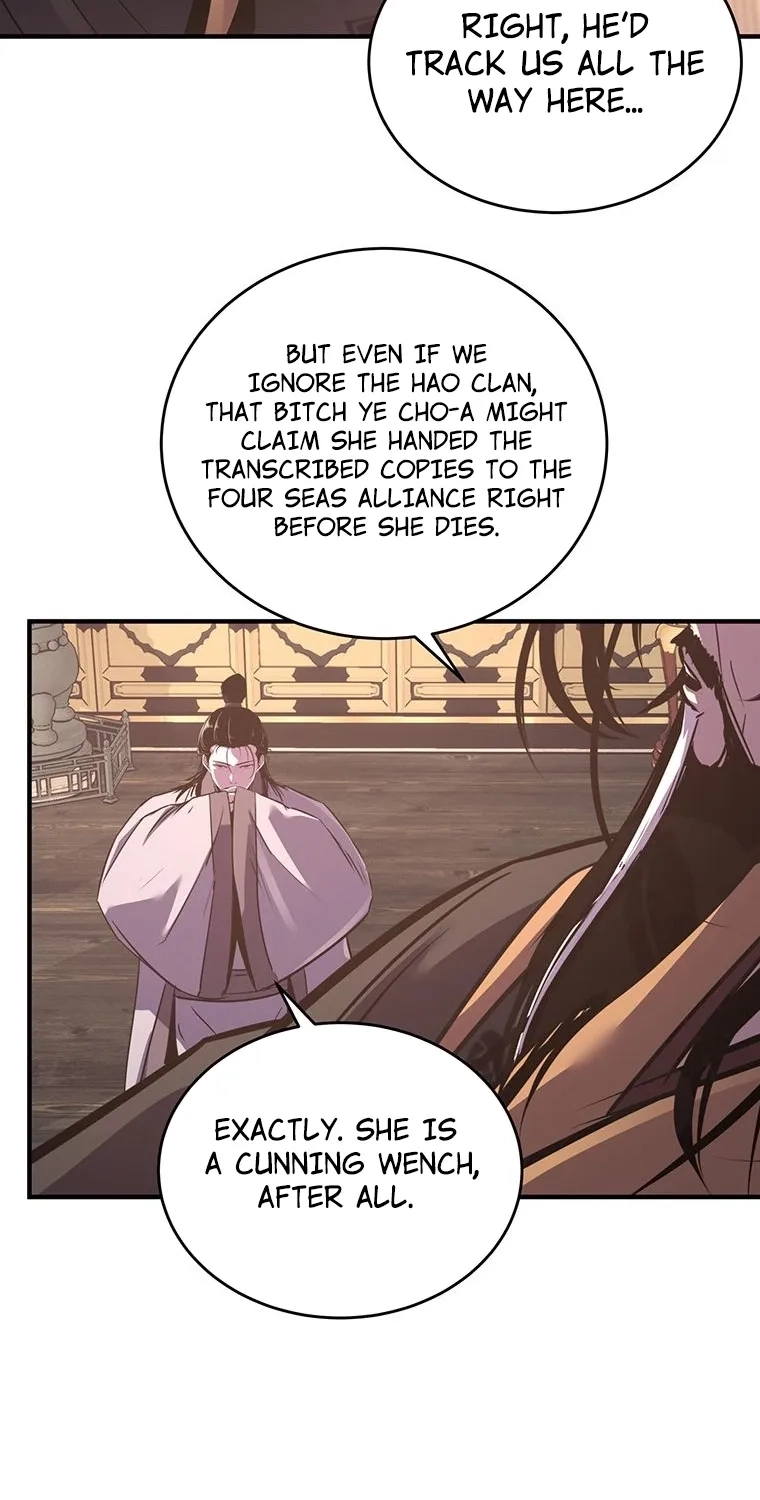 The World's Best Martial Arts Instructor Chapter 102 page 47 - 