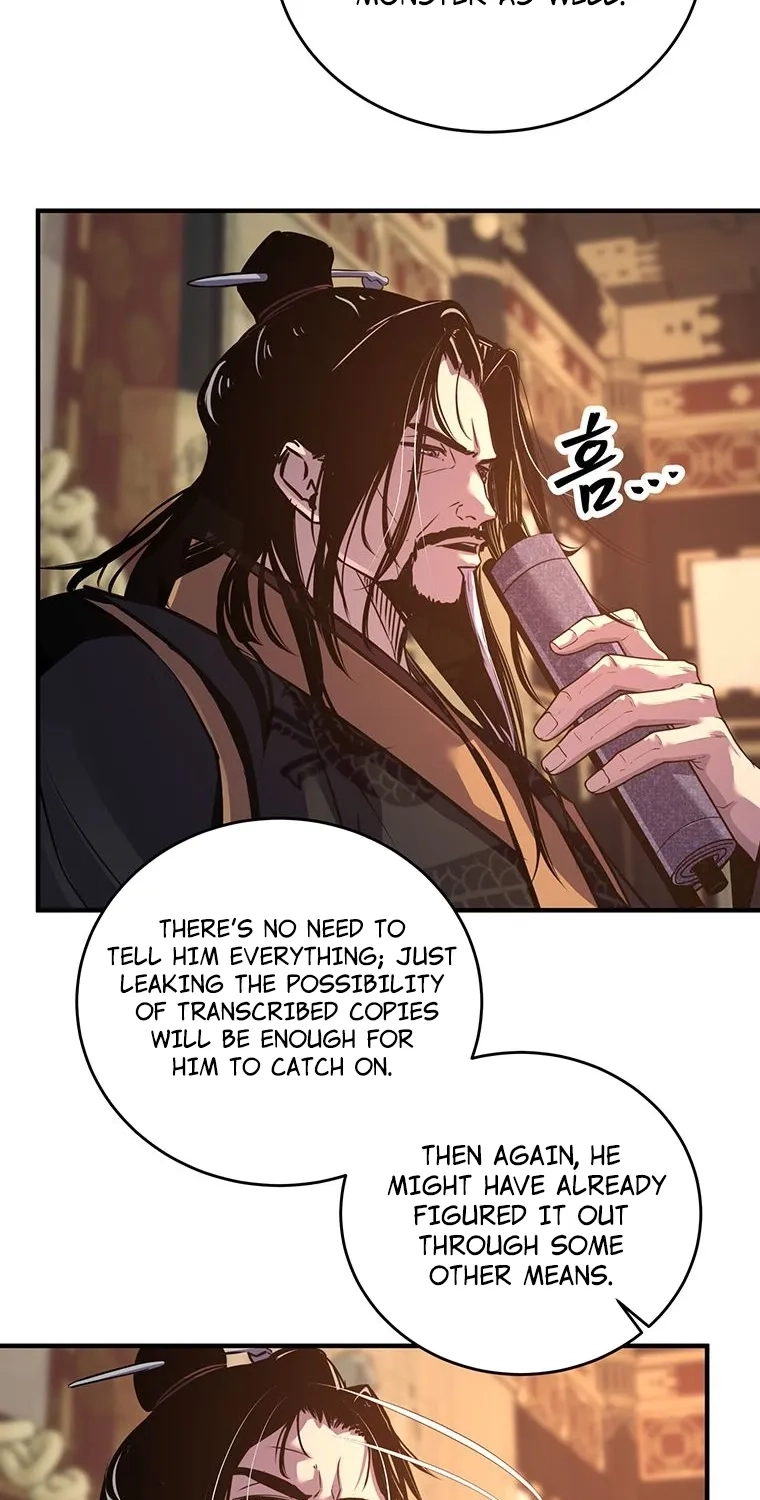 The World's Best Martial Arts Instructor Chapter 102 page 51 - 