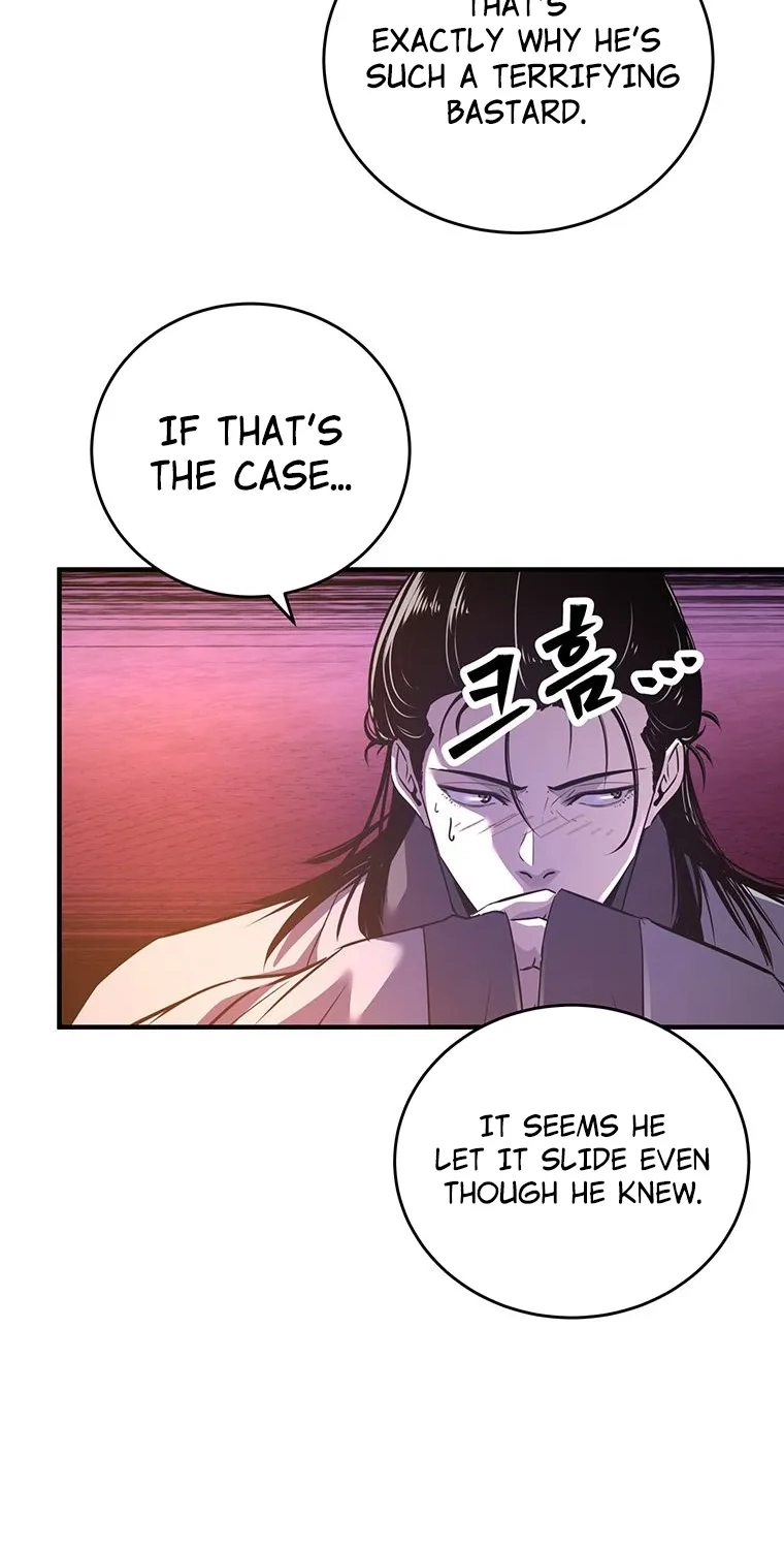 The World's Best Martial Arts Instructor Chapter 102 page 54 - 