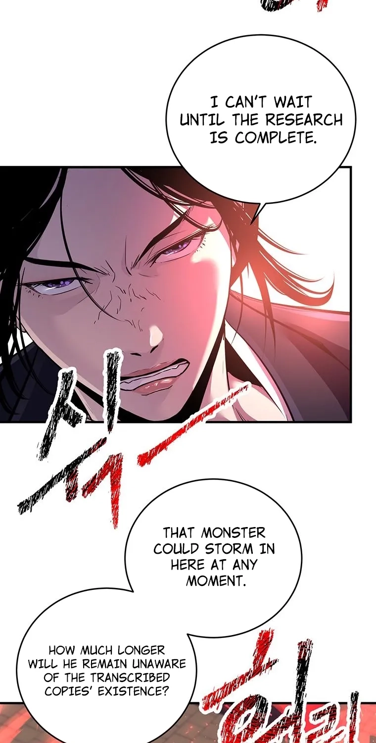 The World's Best Martial Arts Instructor Chapter 102 page 8 - 