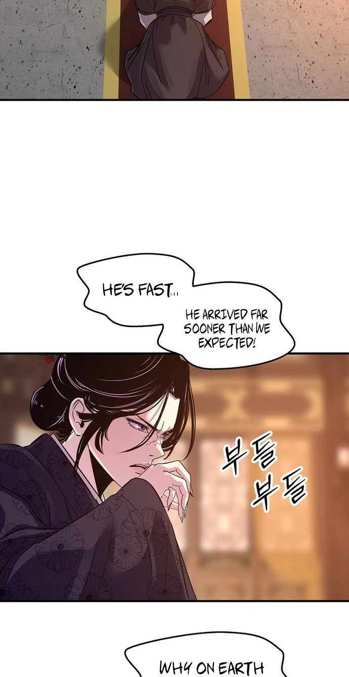 The World's Best Martial Arts Instructor Chapter 103 page 15 - 