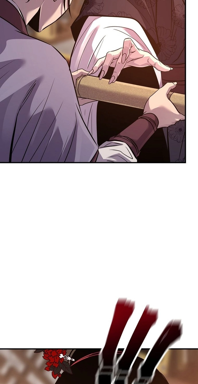 The World's Best Martial Arts Instructor Chapter 103 page 20 - 