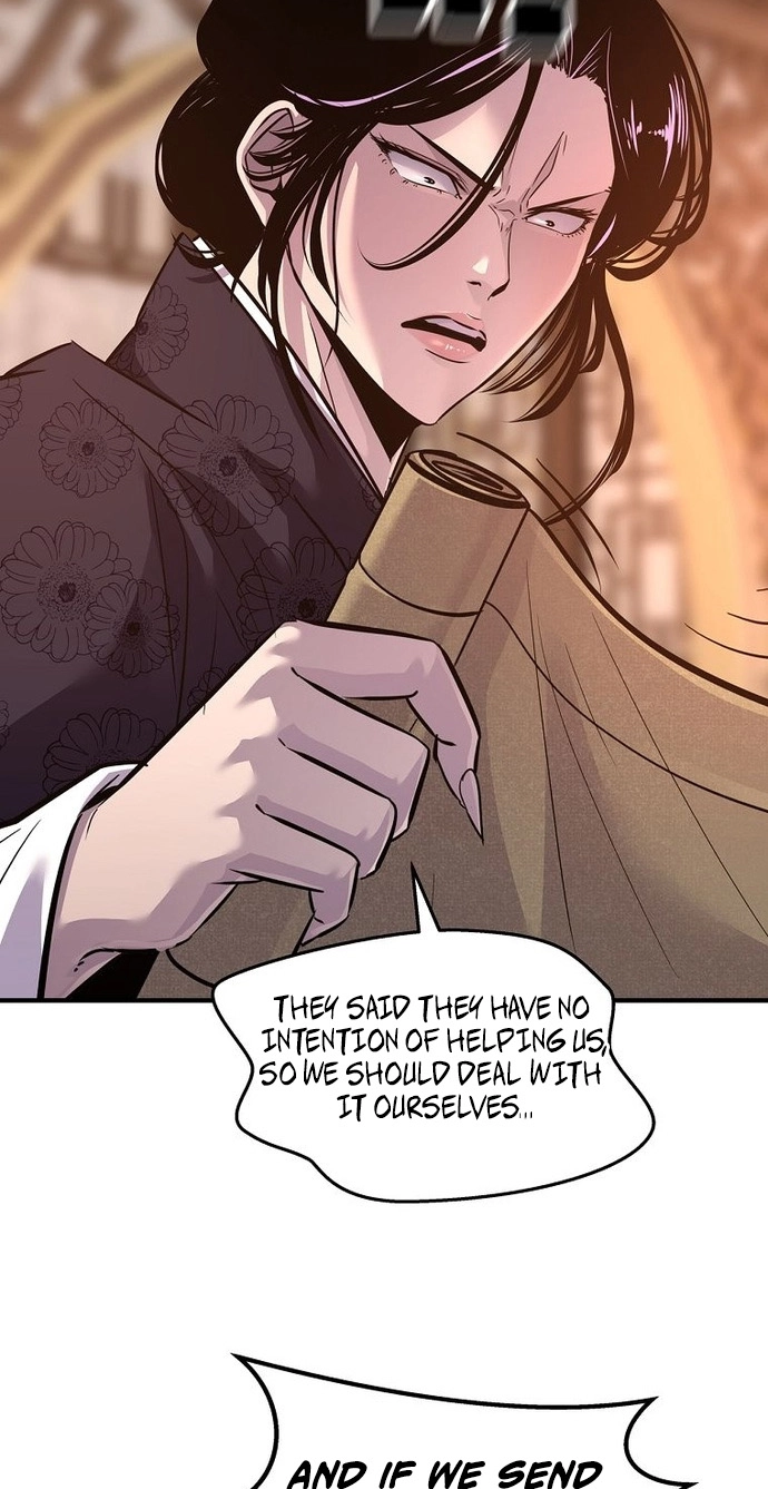 The World's Best Martial Arts Instructor Chapter 103 page 21 - 