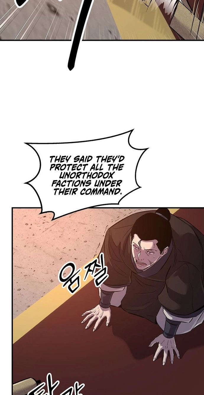 The World's Best Martial Arts Instructor Chapter 103 page 24 - 
