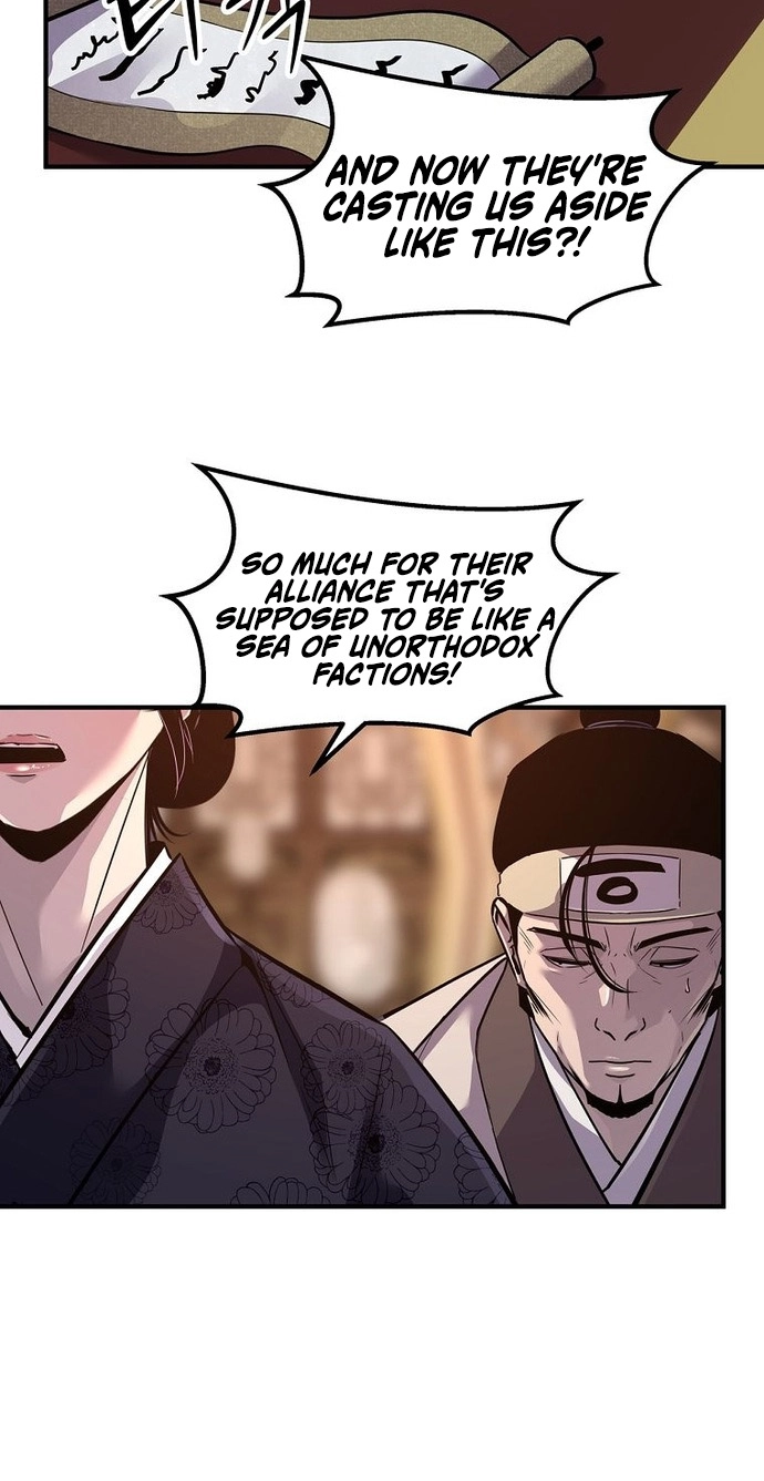 The World's Best Martial Arts Instructor Chapter 103 page 25 - 