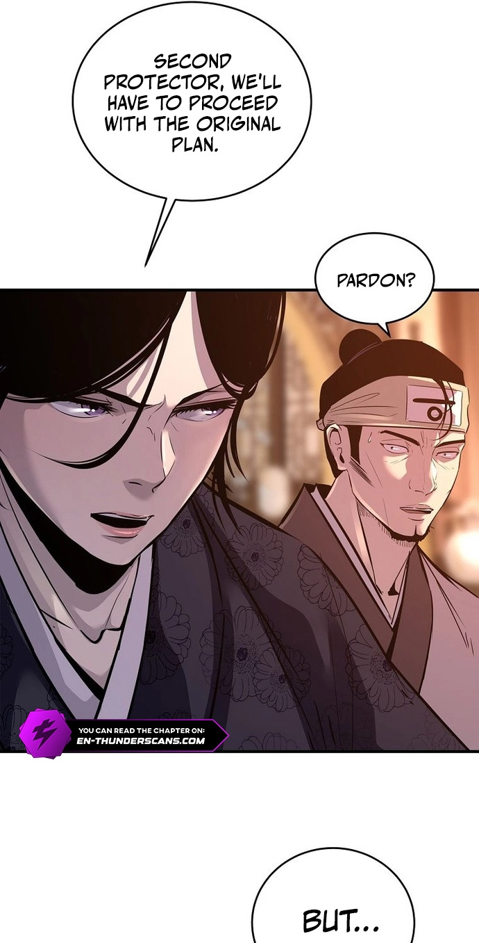 The World's Best Martial Arts Instructor Chapter 103 page 27 - 