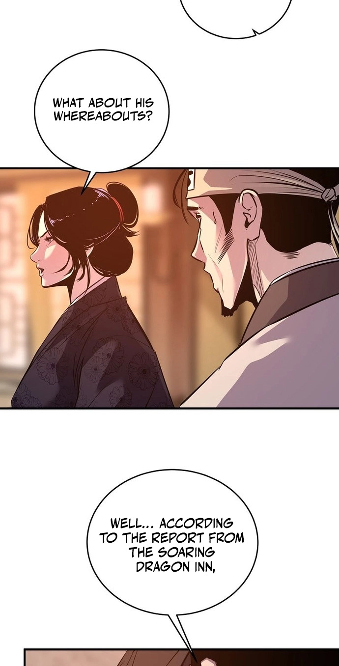 The World's Best Martial Arts Instructor Chapter 103 page 28 - 