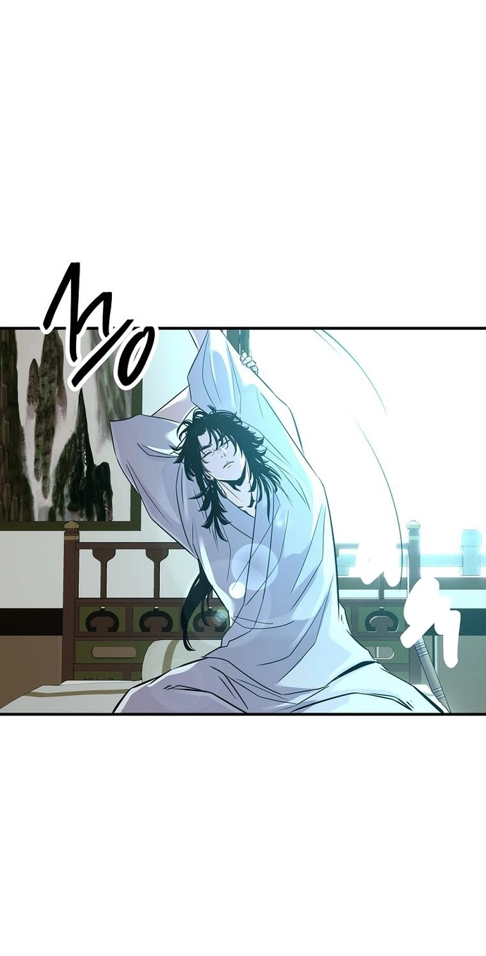 The World's Best Martial Arts Instructor Chapter 103 page 33 - 