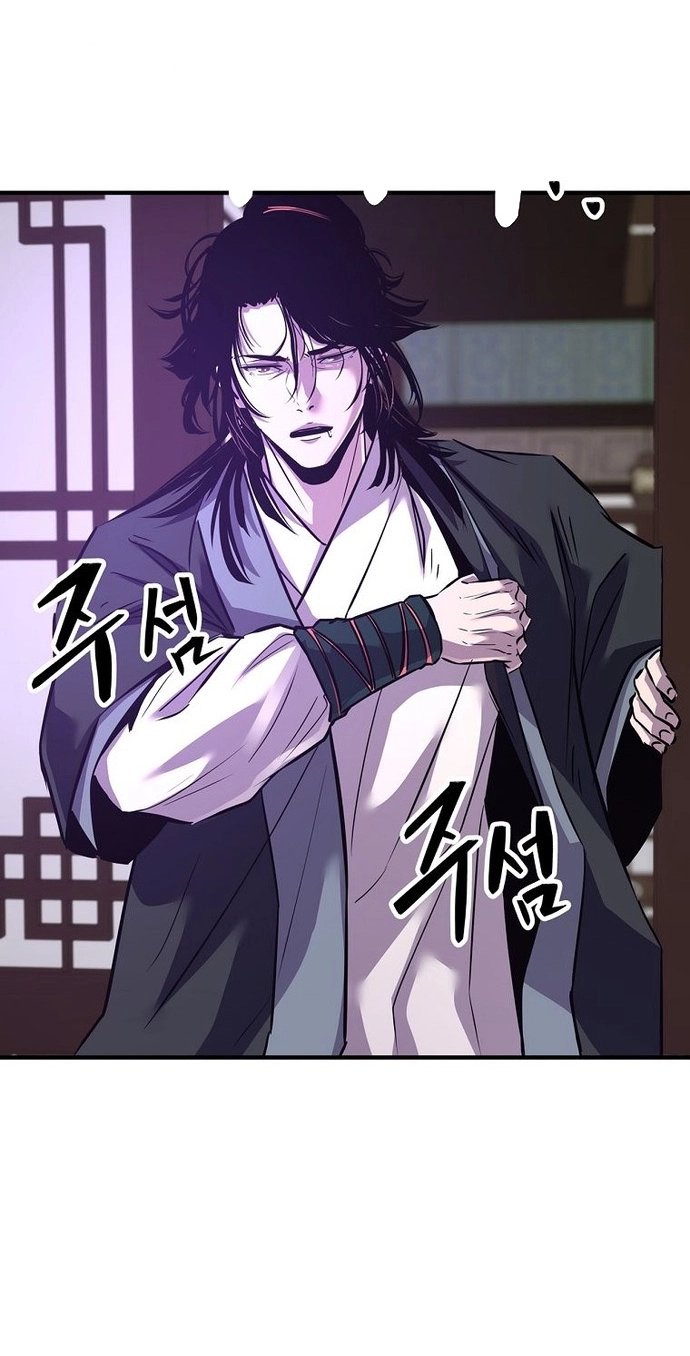 The World's Best Martial Arts Instructor Chapter 103 page 34 - 