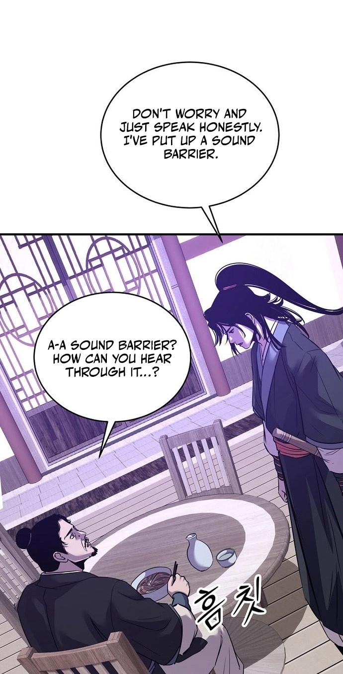The World's Best Martial Arts Instructor Chapter 103 page 43 - 