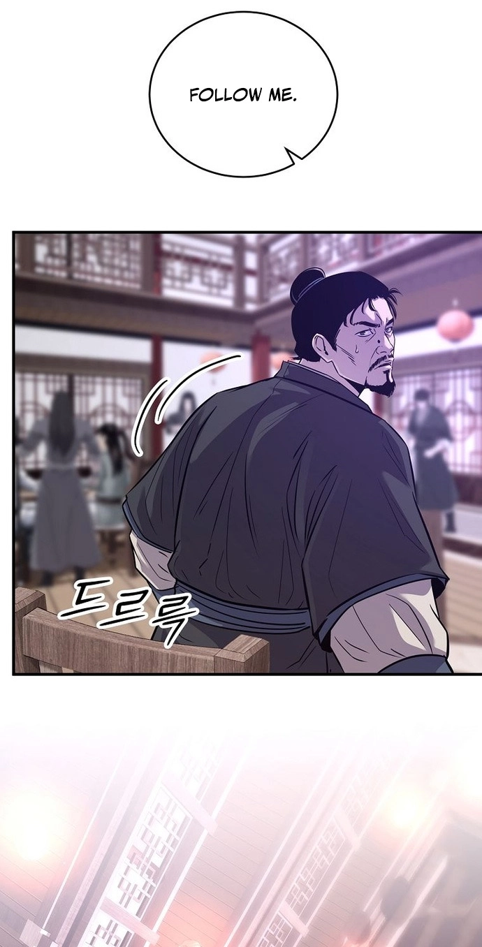 The World's Best Martial Arts Instructor Chapter 103 page 50 - 