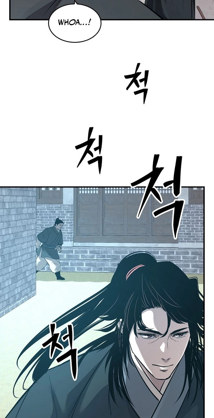 The World's Best Martial Arts Instructor Chapter 103 page 55 - 