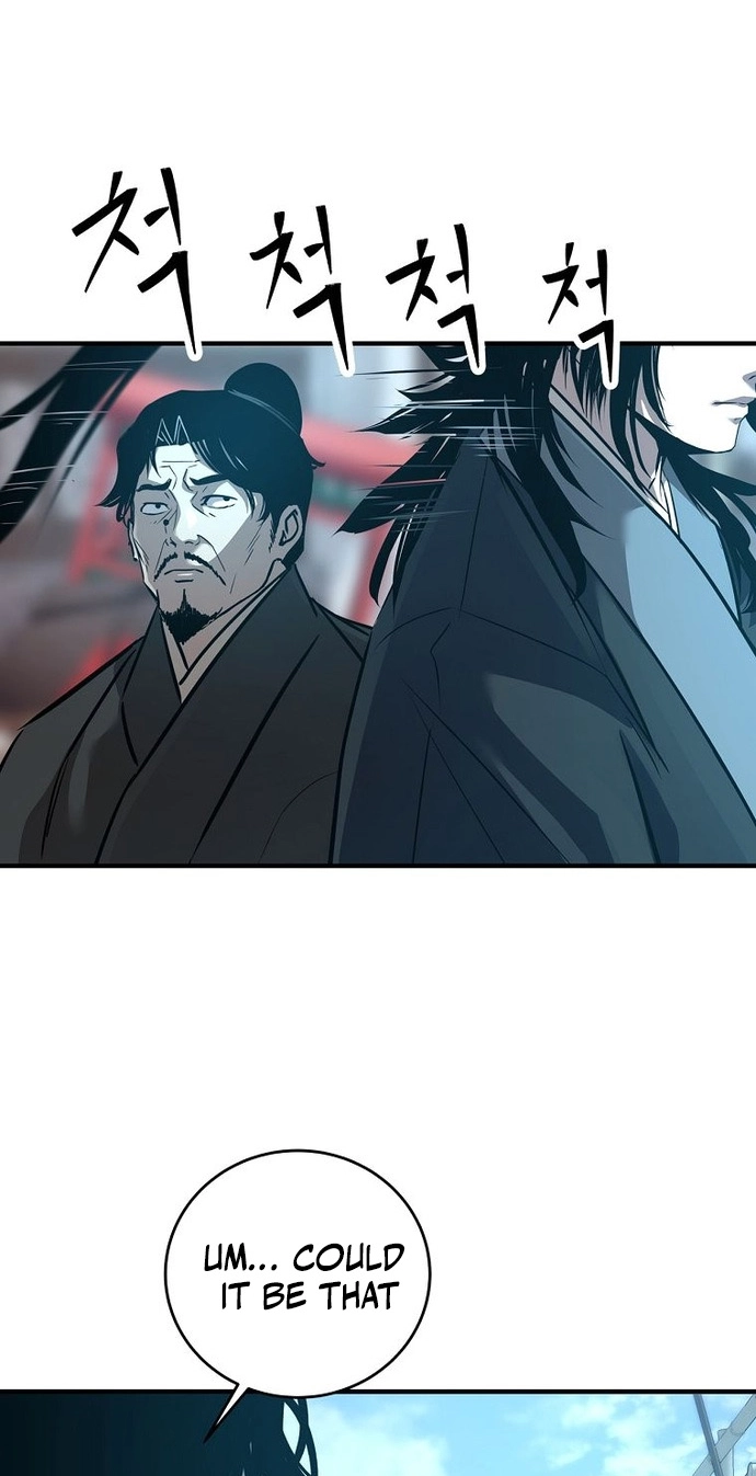 The World's Best Martial Arts Instructor Chapter 103 page 58 - 