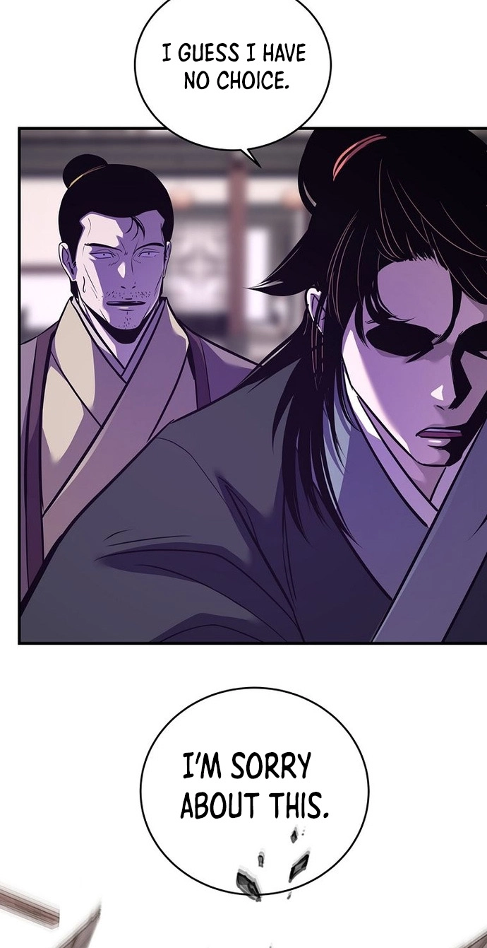 The World's Best Martial Arts Instructor Chapter 104 page 13 - 