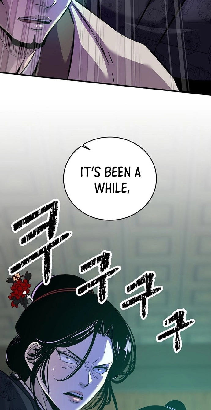 The World's Best Martial Arts Instructor Chapter 104 page 21 - 
