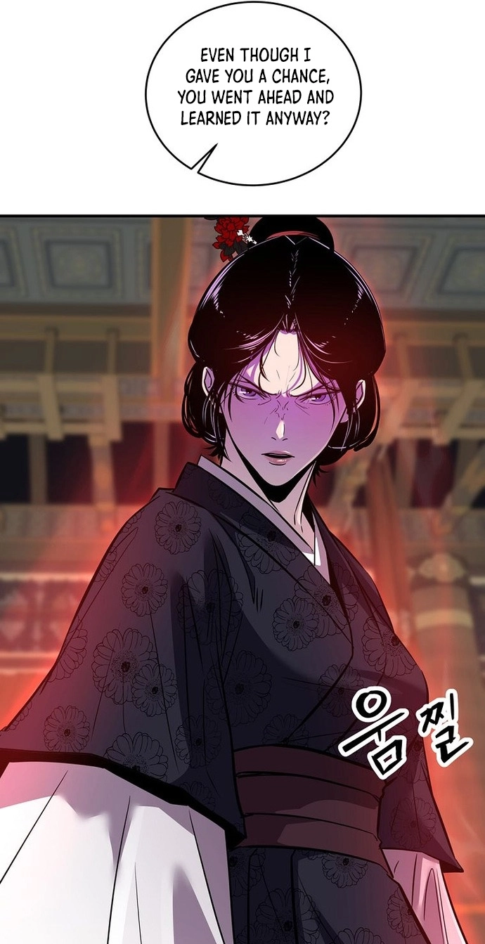 The World's Best Martial Arts Instructor Chapter 104 page 27 - 