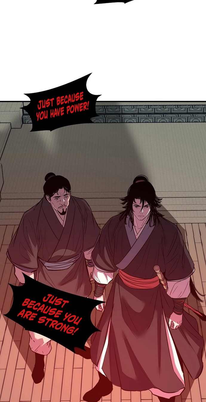 The World's Best Martial Arts Instructor Chapter 104 page 32 - 