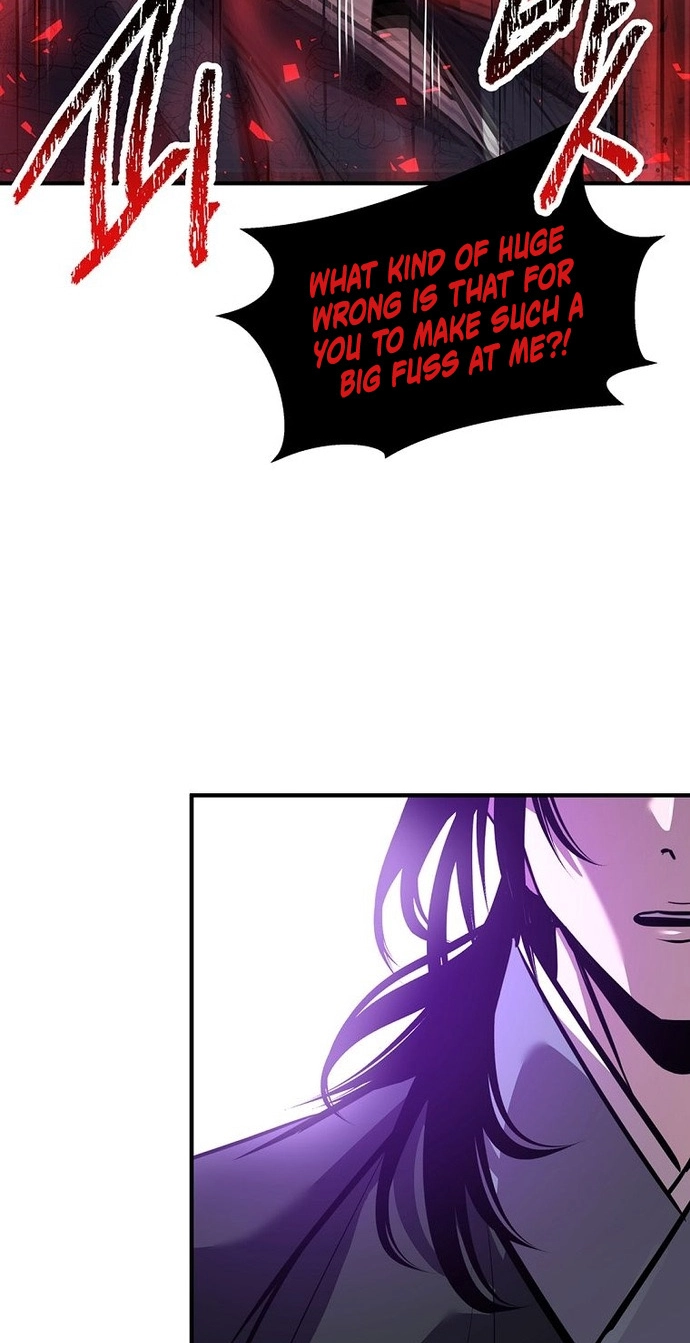 The World's Best Martial Arts Instructor Chapter 104 page 34 - 