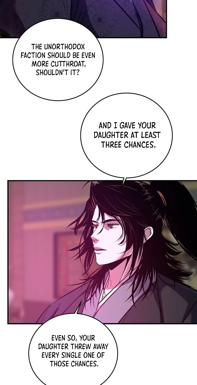 The World's Best Martial Arts Instructor Chapter 104 page 36 - 