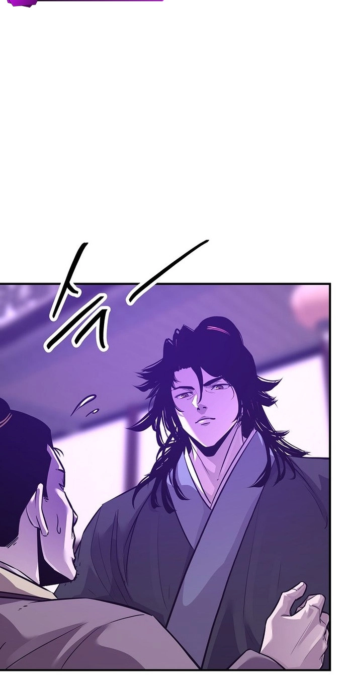 The World's Best Martial Arts Instructor Chapter 104 page 5 - 
