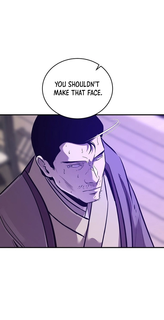 The World's Best Martial Arts Instructor Chapter 104 page 6 - 