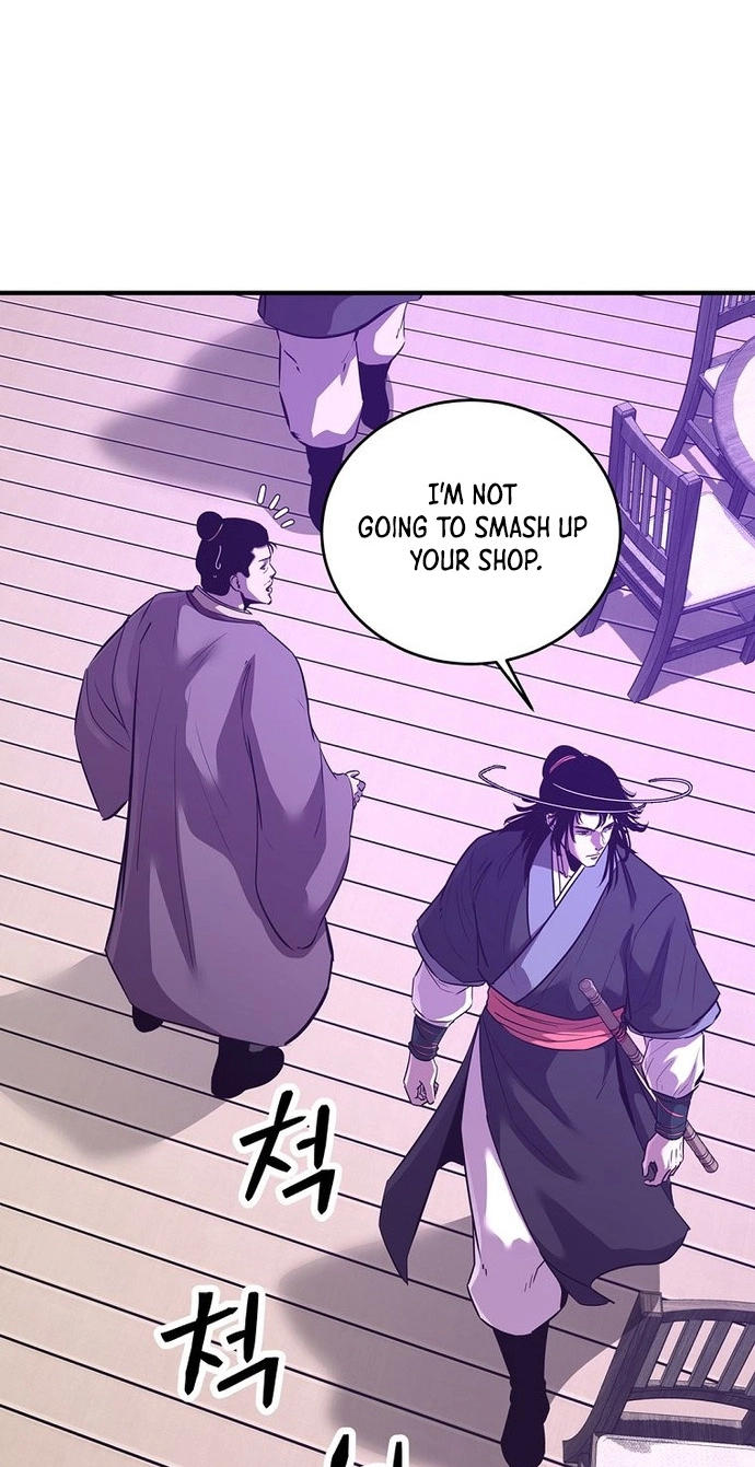 The World's Best Martial Arts Instructor Chapter 104 page 7 - 