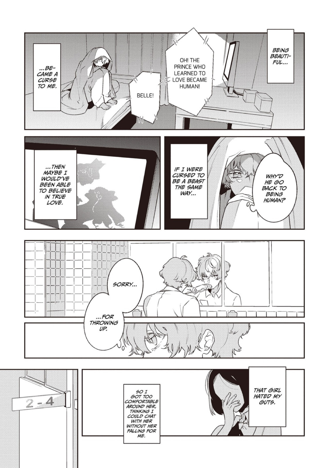 The World's End (AKAGAWA Sagan) Chapter 0 page 12 - 