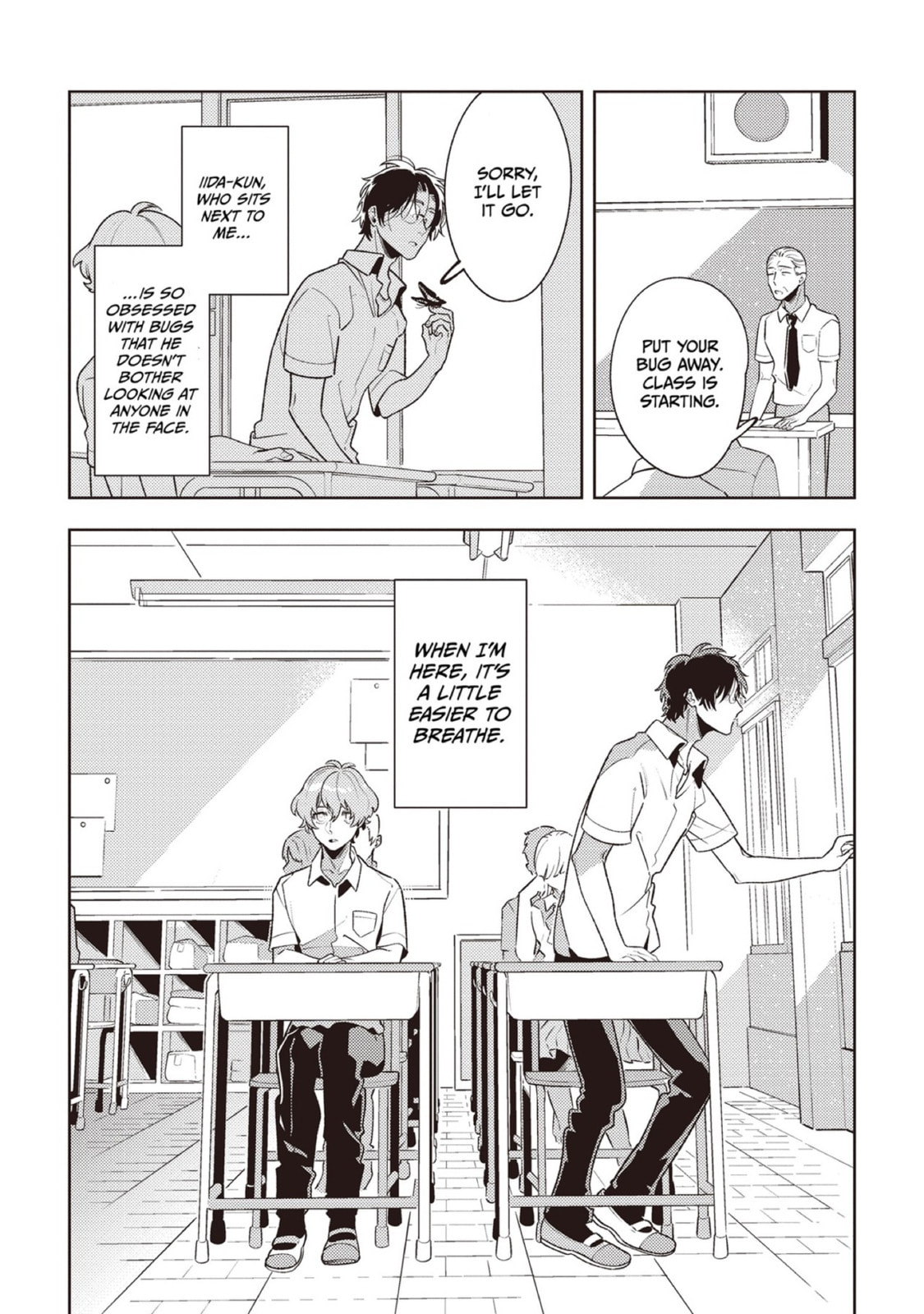 The World's End (AKAGAWA Sagan) Chapter 0 page 14 - 
