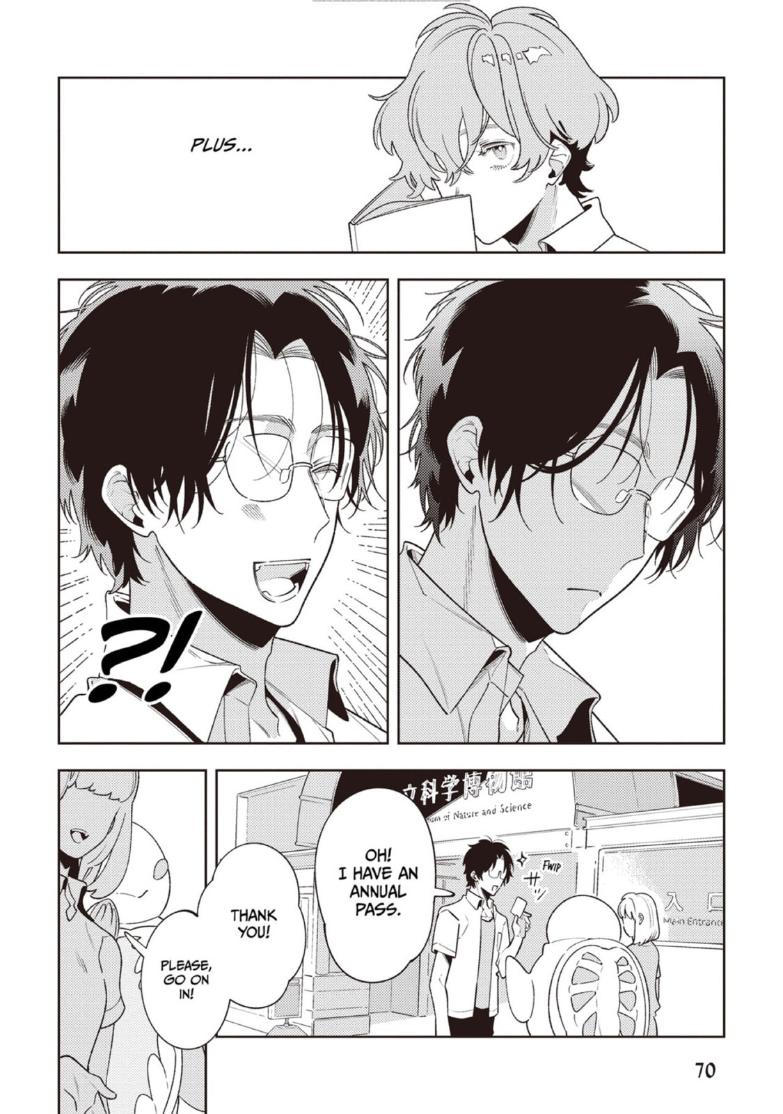 The World's End (AKAGAWA Sagan) Chapter 0 page 15 - 