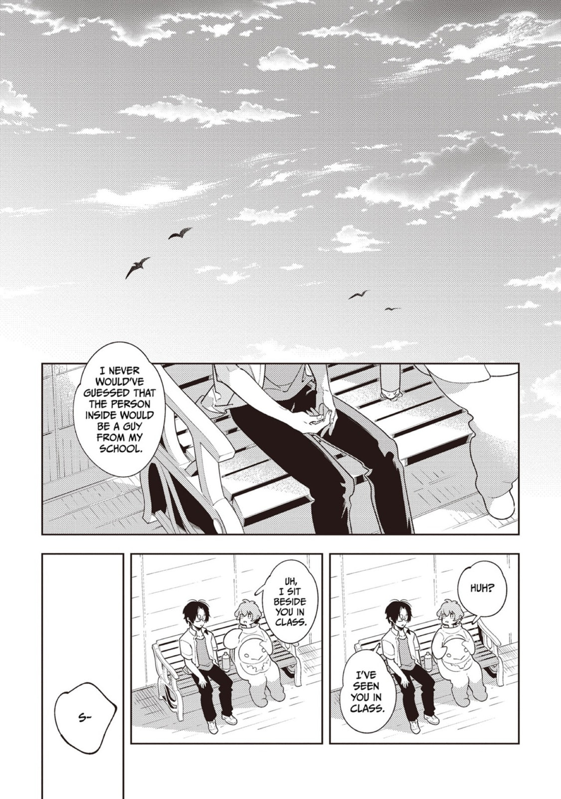 The World's End (AKAGAWA Sagan) Chapter 0 page 24 - 