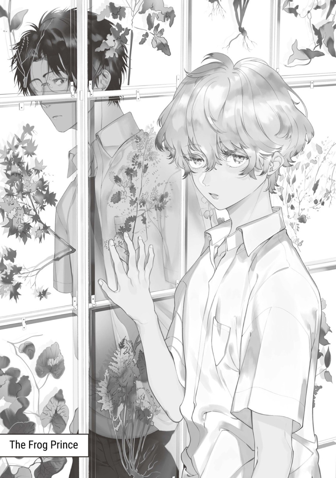 The World's End (AKAGAWA Sagan) Chapter 0 page 4 - 