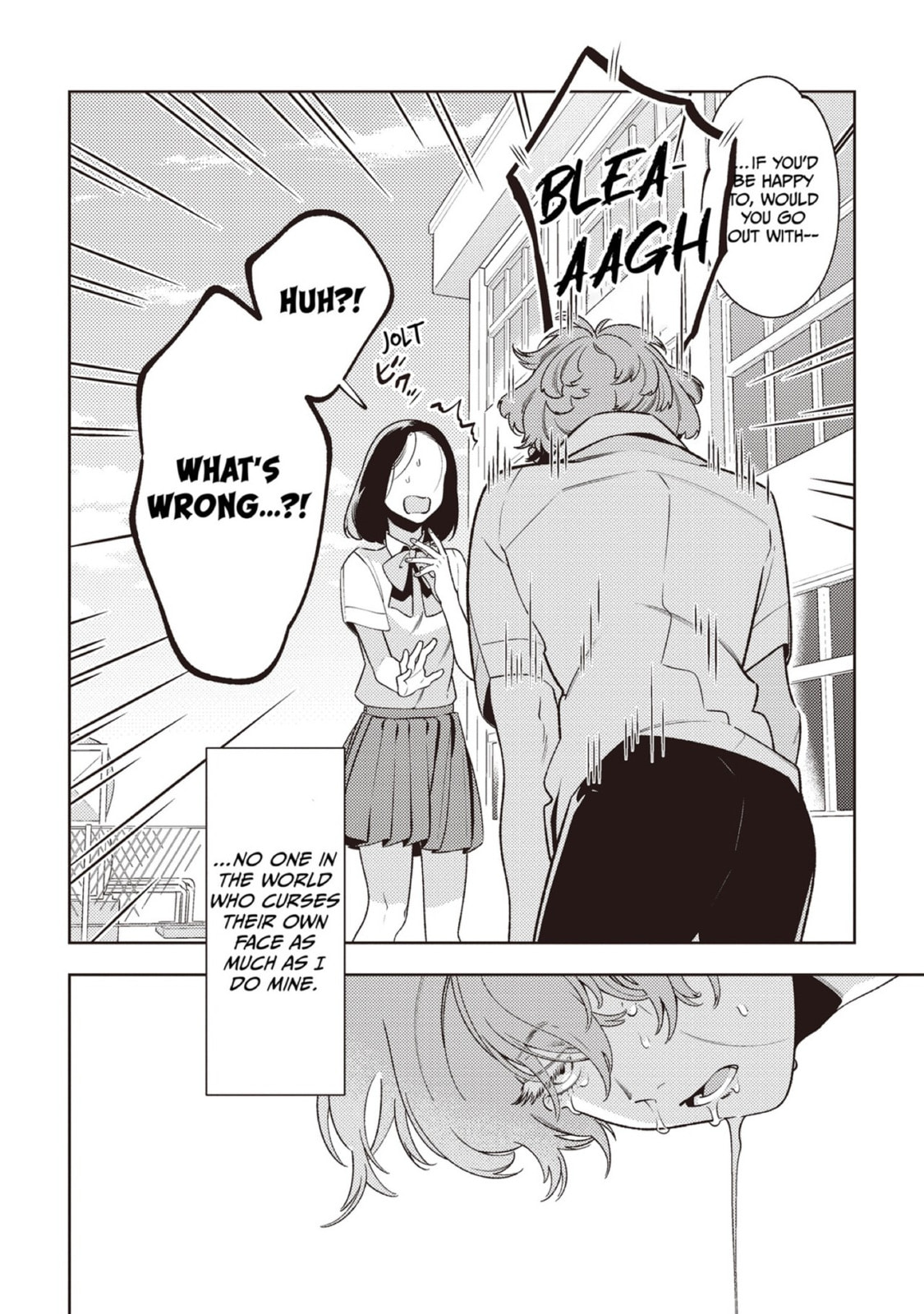 The World's End (AKAGAWA Sagan) Chapter 0 page 7 - 