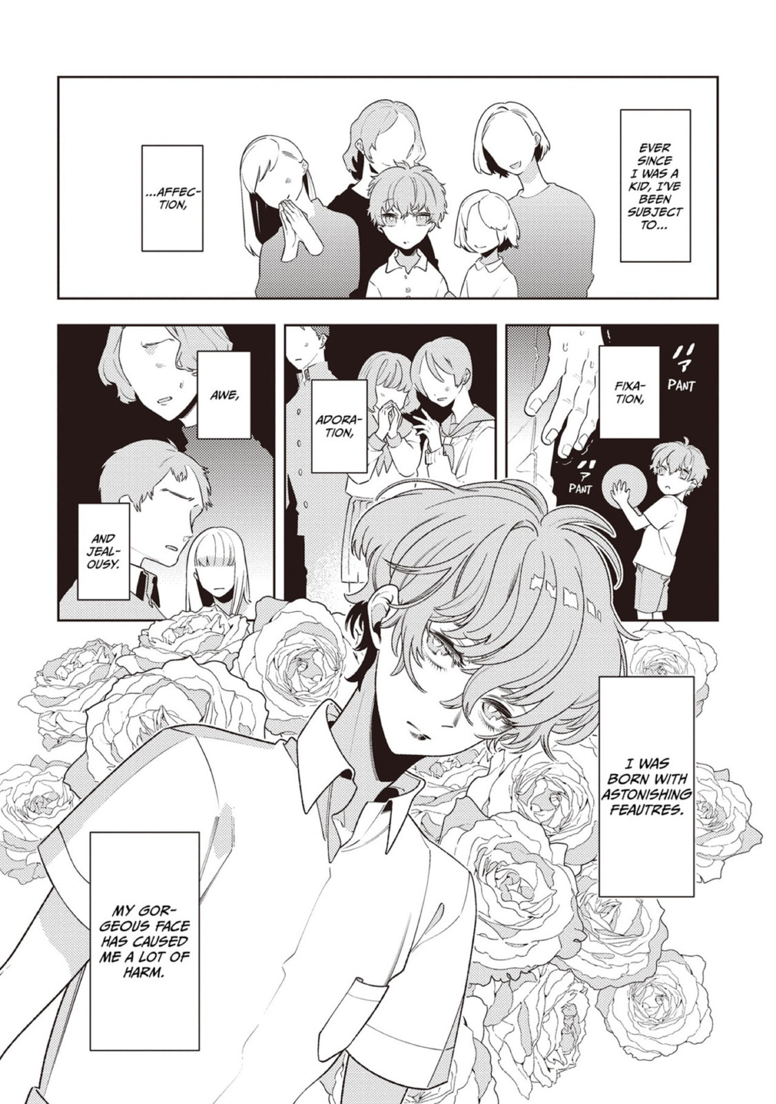 The World's End (AKAGAWA Sagan) Chapter 0 page 8 - 