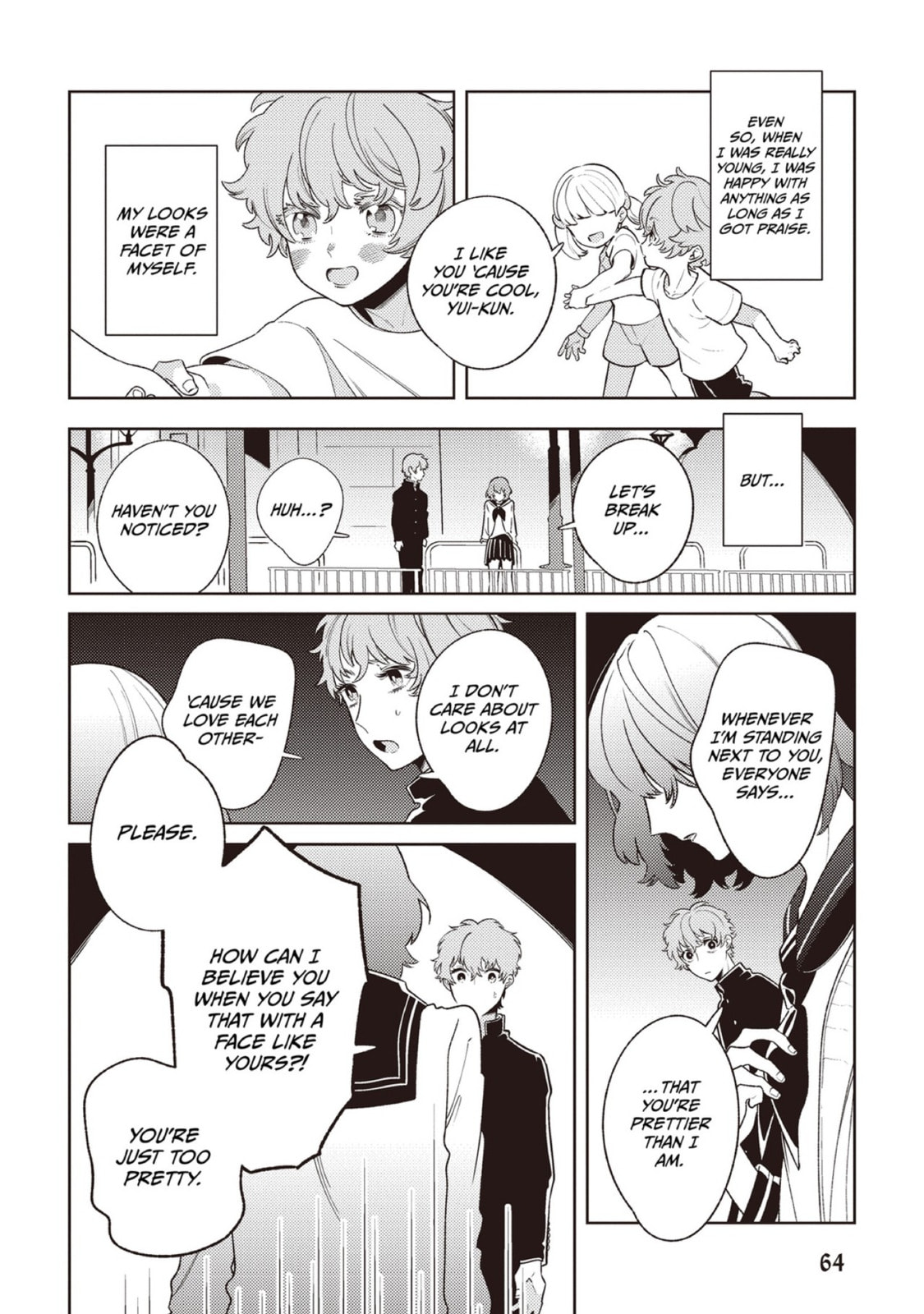 The World's End (AKAGAWA Sagan) Chapter 0 page 9 - 