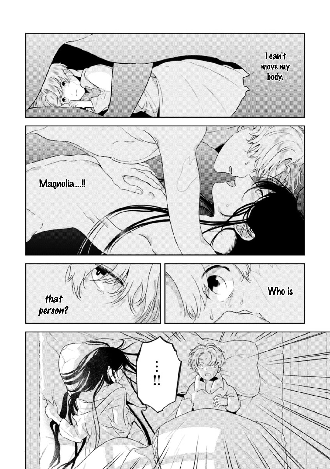 The World's End (AKAGAWA Sagan) Chapter 1 page 11 - 