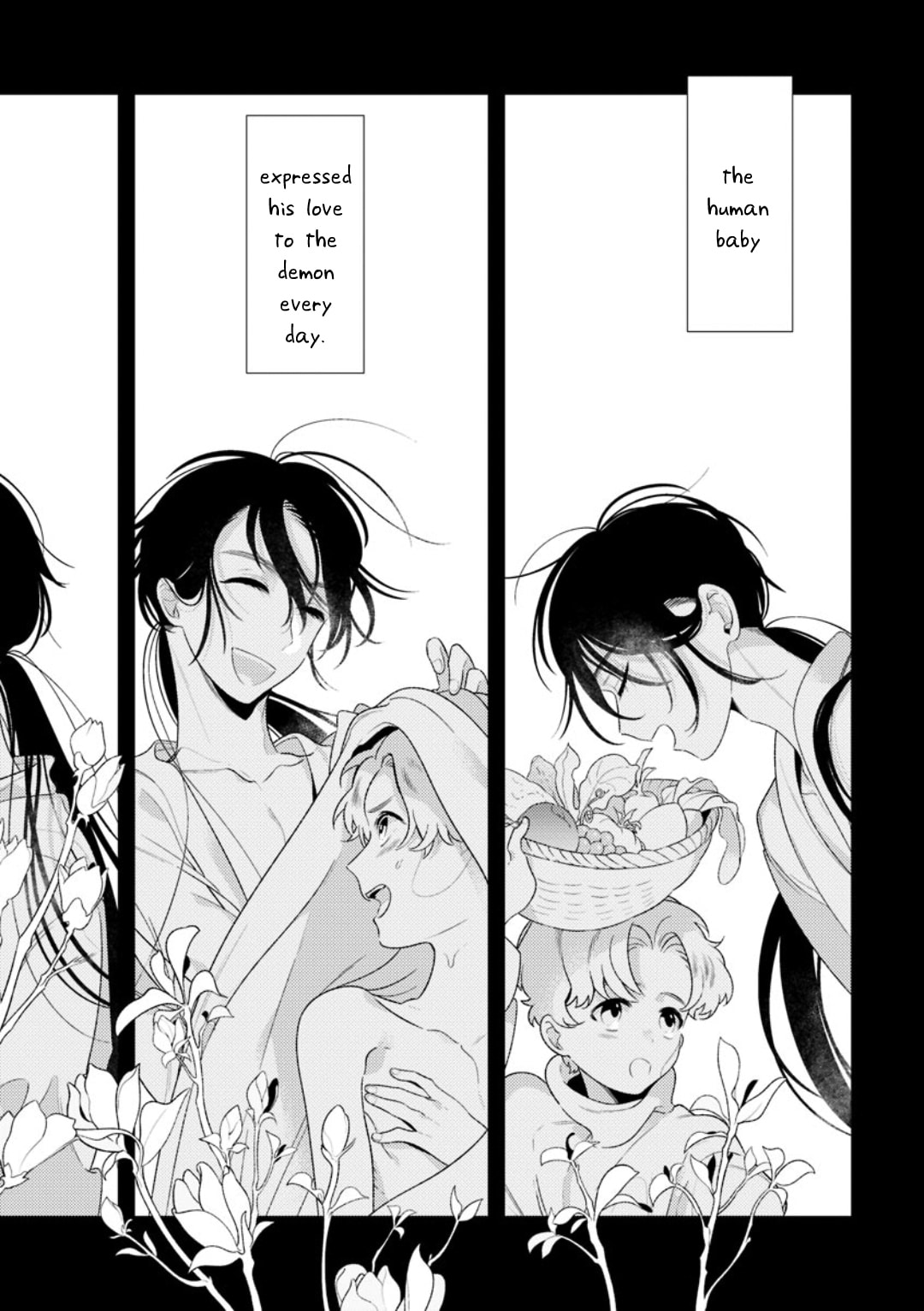 The World's End (AKAGAWA Sagan) Chapter 1 page 17 - 