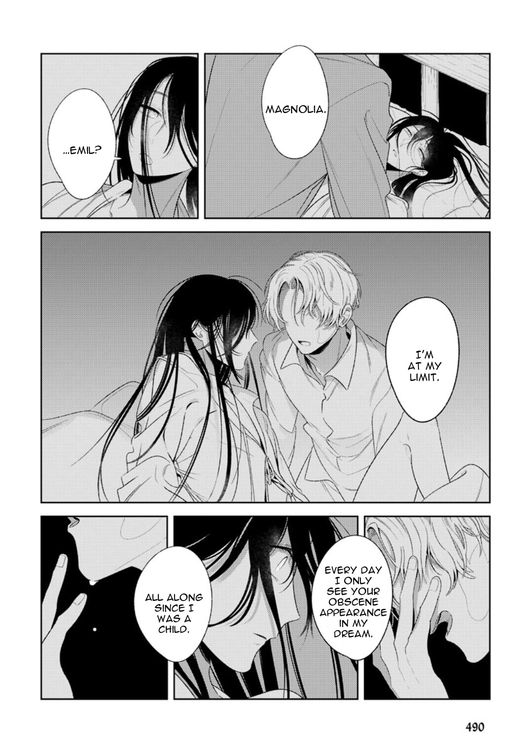 The World's End (AKAGAWA Sagan) Chapter 1 page 23 - 