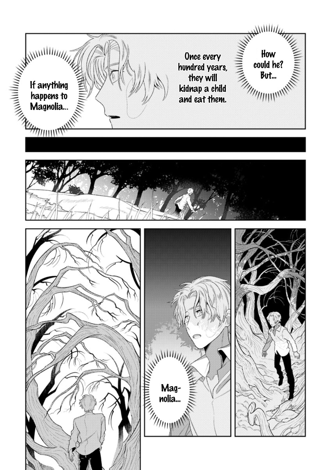 The World's End (AKAGAWA Sagan) Chapter 1 page 30 - 