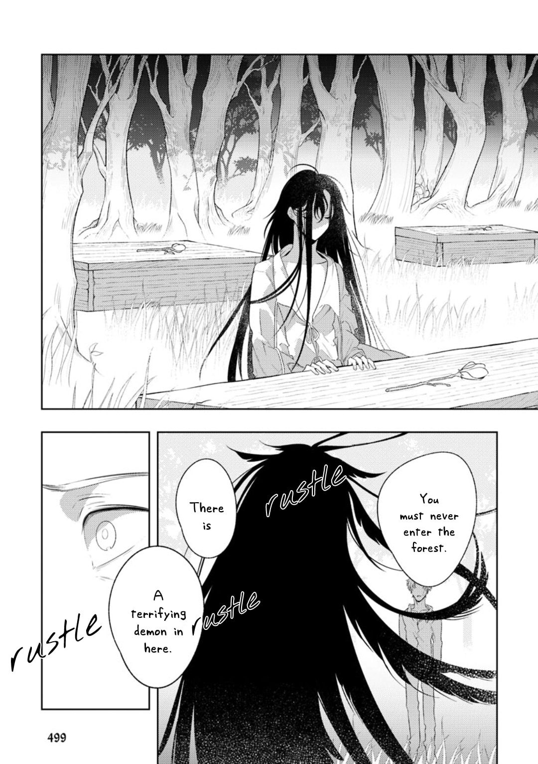 The World's End (AKAGAWA Sagan) Chapter 1 page 32 - 