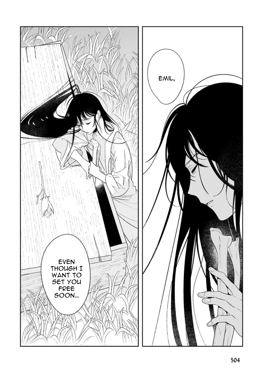 The World's End (AKAGAWA Sagan) Chapter 1 page 37 - 