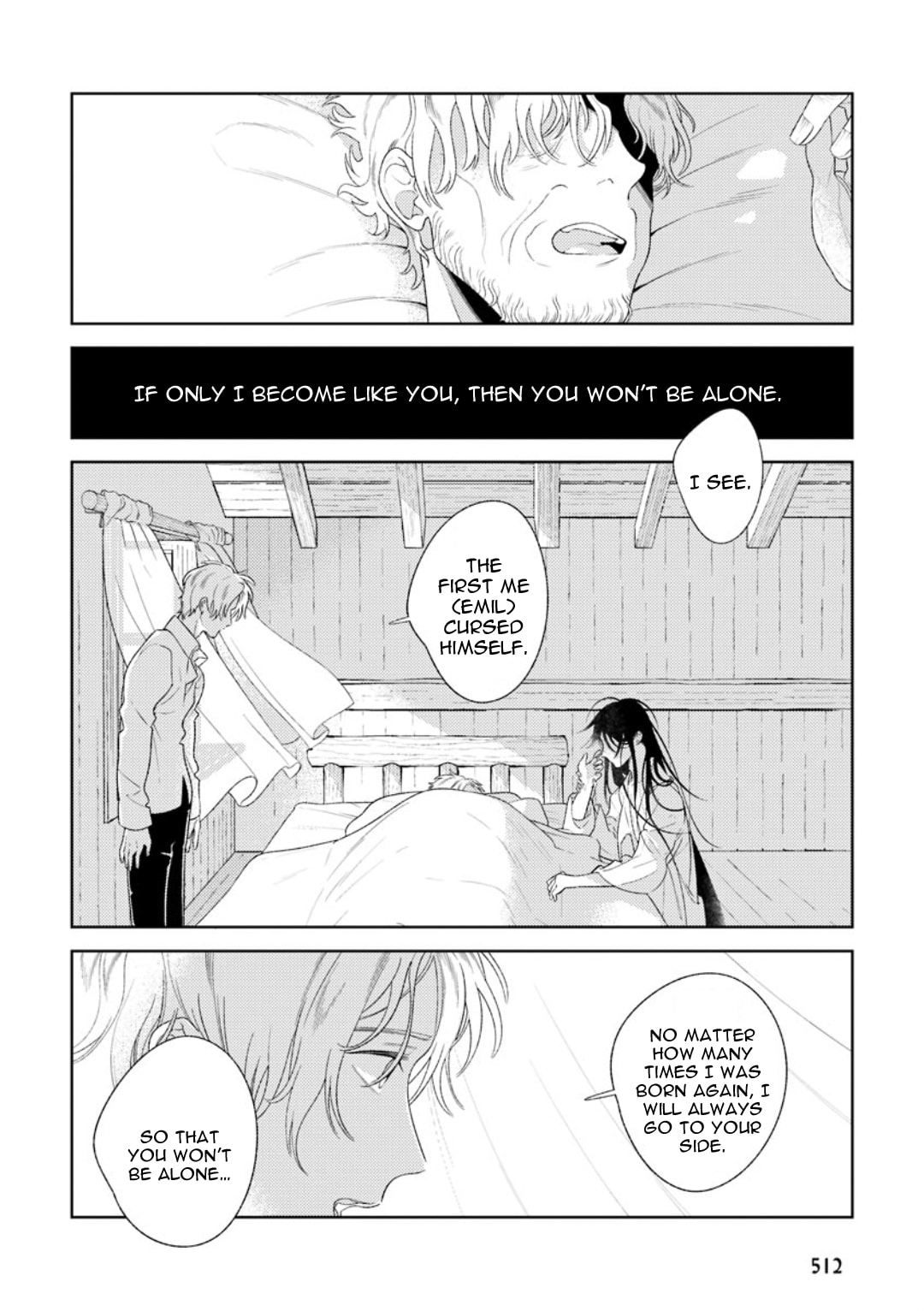 The World's End (AKAGAWA Sagan) Chapter 1 page 45 - 