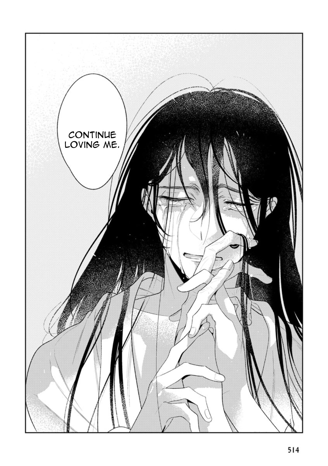 The World's End (AKAGAWA Sagan) Chapter 1 page 47 - 