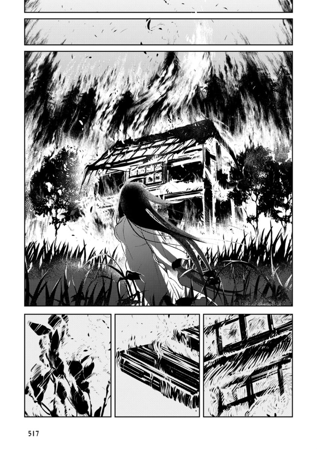 The World's End (AKAGAWA Sagan) Chapter 1 page 50 - 