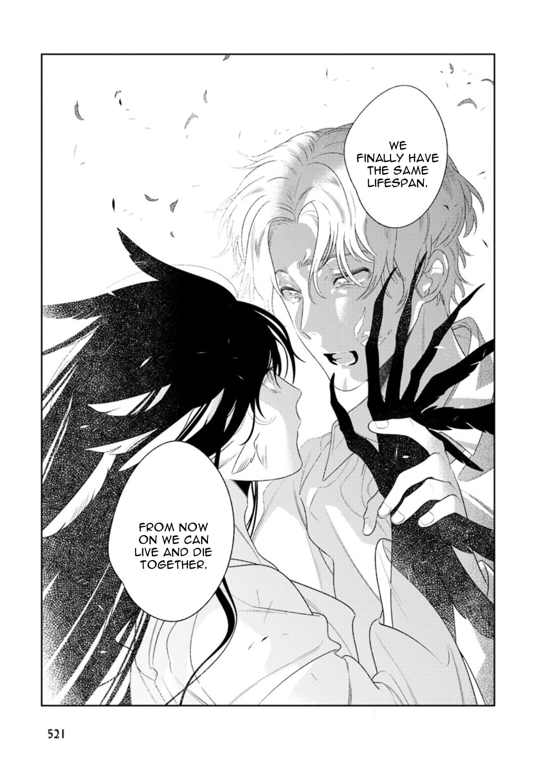 The World's End (AKAGAWA Sagan) Chapter 1 page 54 - 