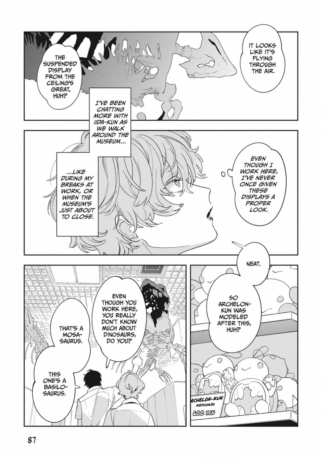 The World's End (AKAGAWA Sagan) Chapter 2 page 2 - 