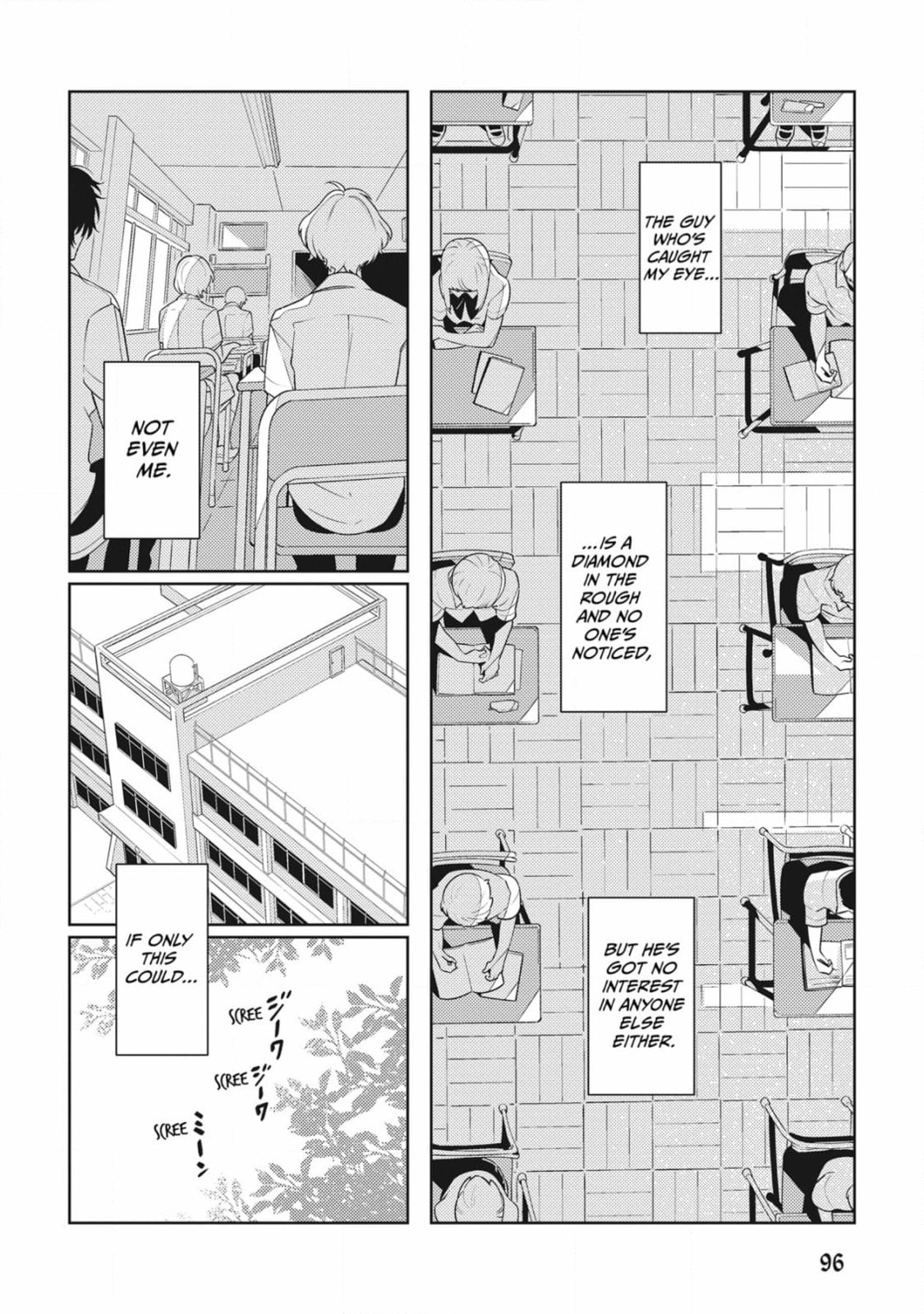 The World's End (AKAGAWA Sagan) Chapter 2 page 11 - 